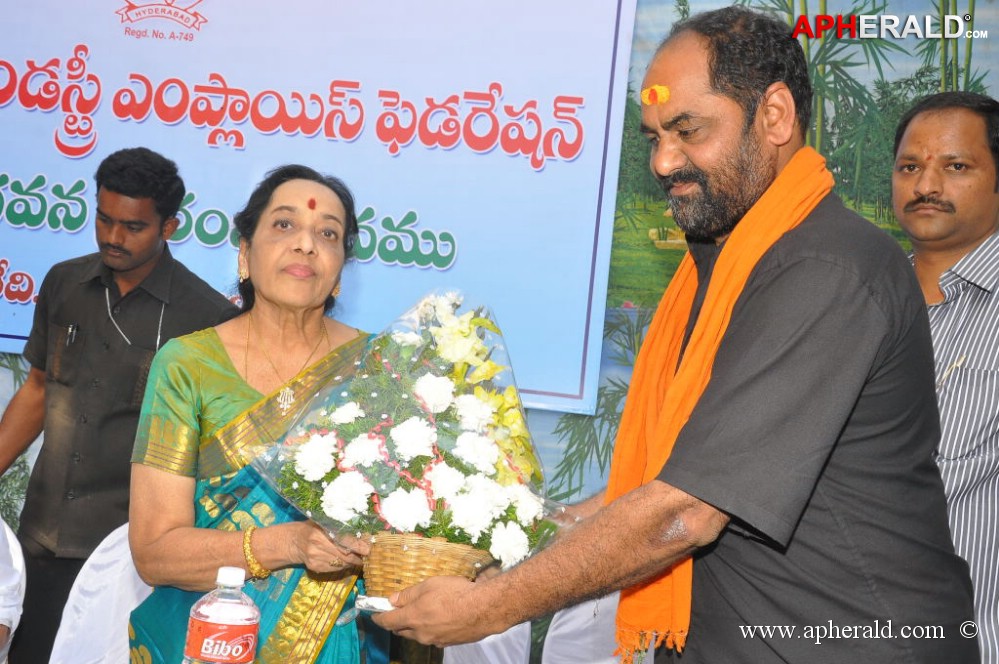 AP Film Industry Employees Federation New Building Opening
