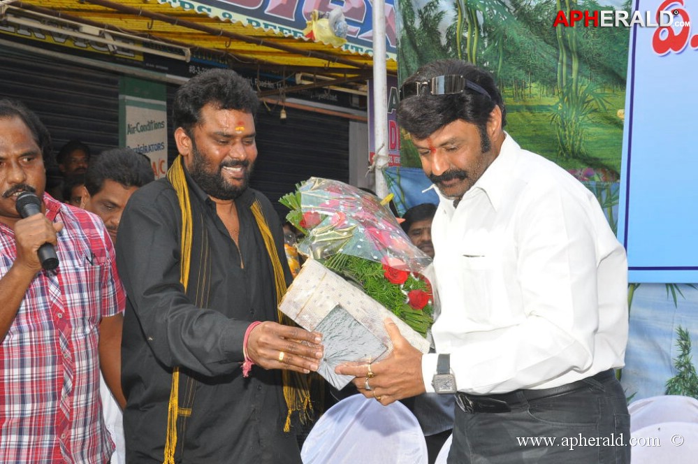 AP Film Industry Employees Federation New Building Opening