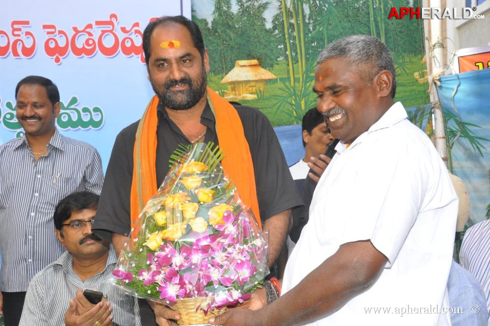 AP Film Industry Employees Federation New Building Opening