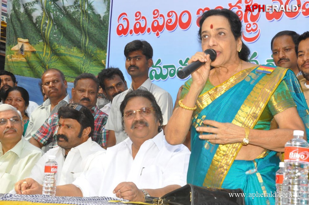 AP Film Industry Employees Federation New Building Opening