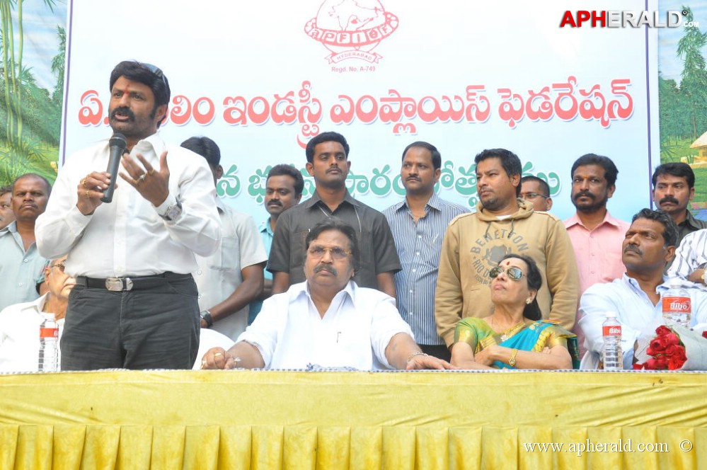 AP Film Industry Employees Federation New Building Opening