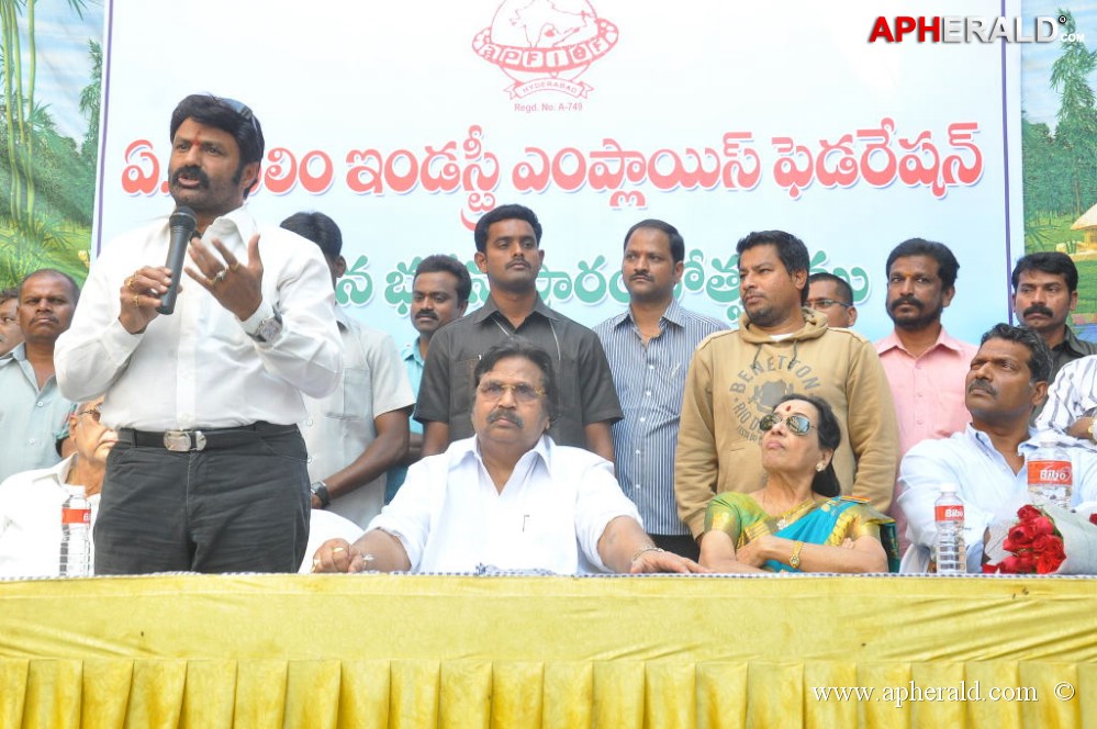 AP Film Industry Employees Federation New Building Opening