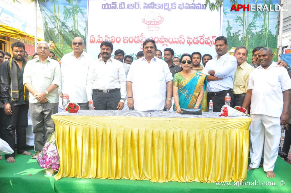 AP Film Industry Employees Federation New Building Opening