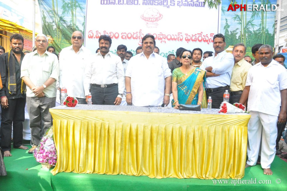 AP Film Industry Employees Federation New Building Opening