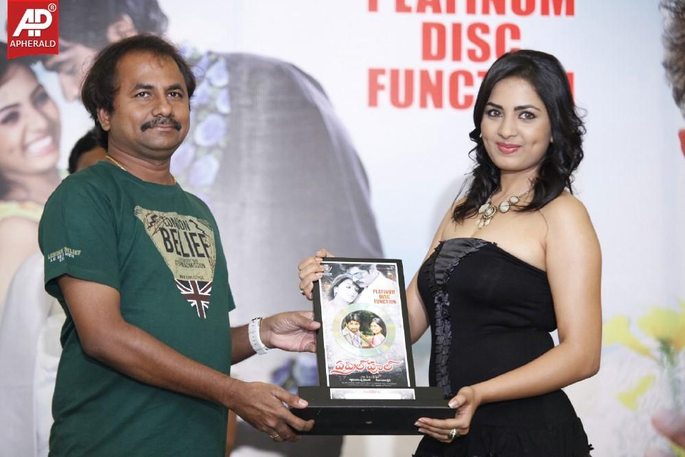 April Fool Movie Platinum Disc Function