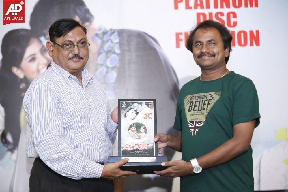 April Fool Movie Platinum Disc Function