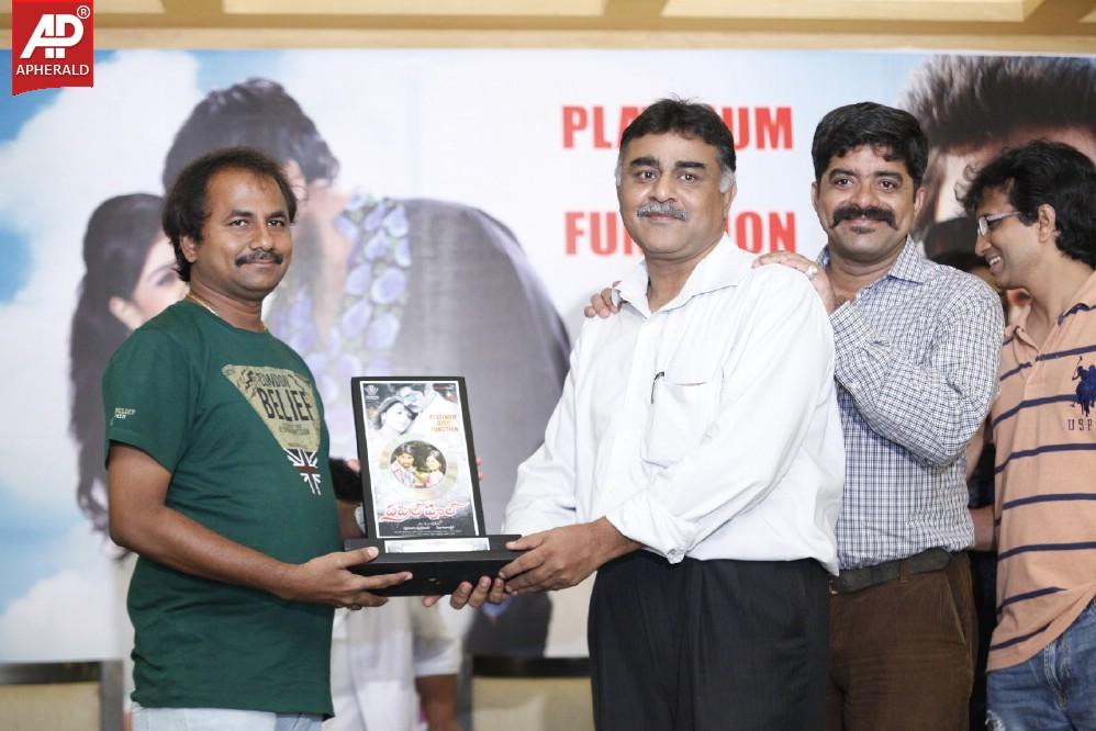 April Fool Movie Platinum Disc Function