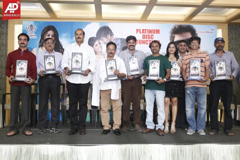 April Fool Movie Platinum Disc Function