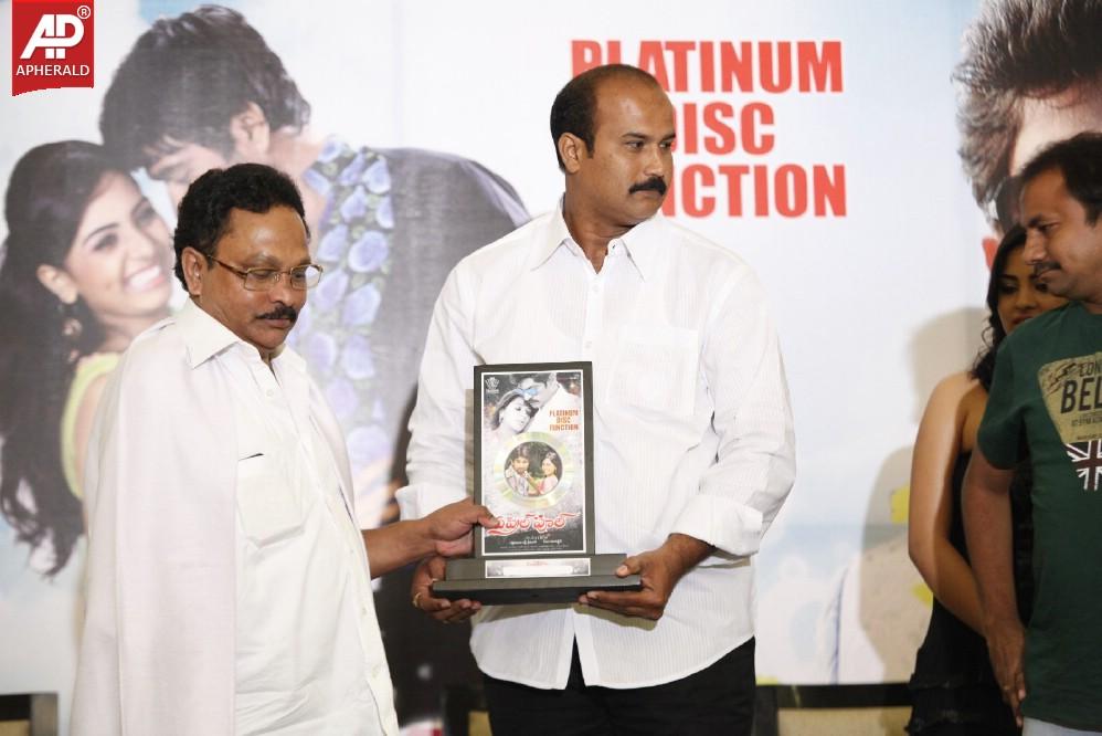 April Fool Movie Platinum Disc Function