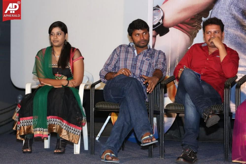 Arya Chitra Movie Audio Launch