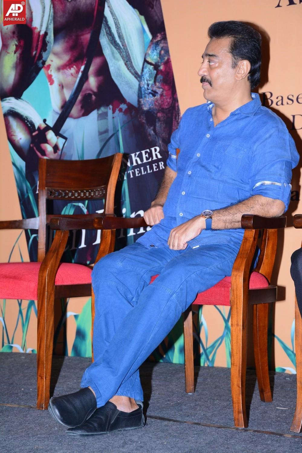 Kamal Haasan Launch Ashok K Banker's Ten Kings Book