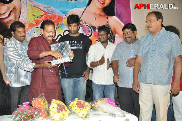 Athadu Aame O Scooter Movie Audio Release