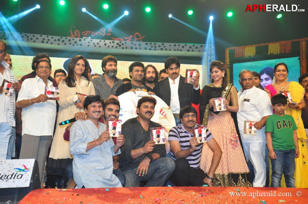 Attarintiki Daaredi Audio Launch 06
