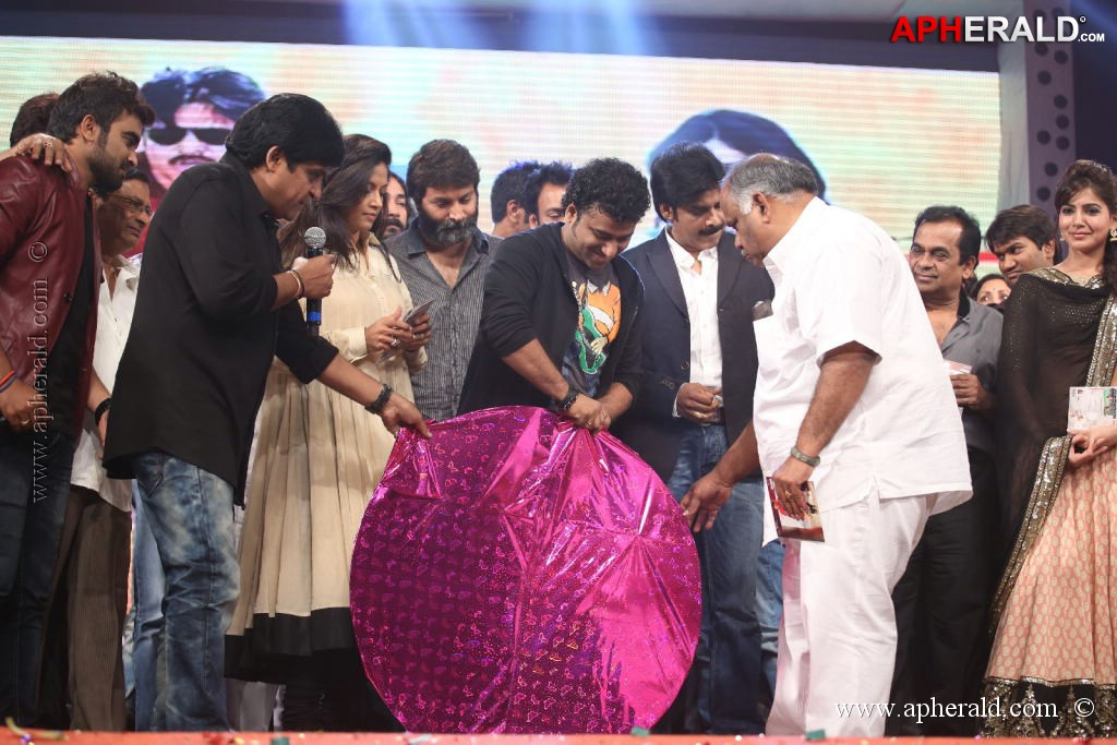 Attarintiki Daaredi Audio Launch 06