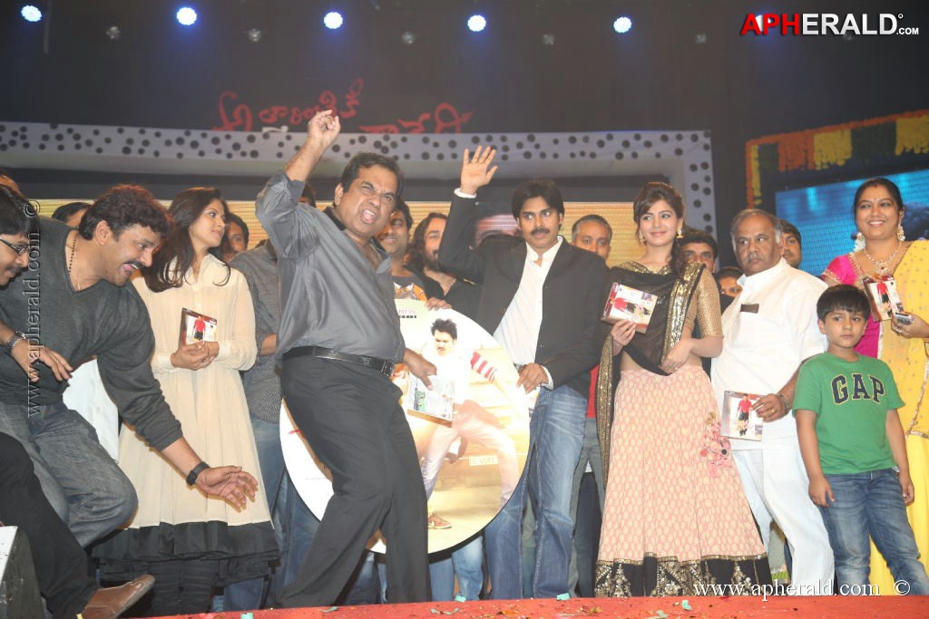 Attarintiki Daaredi Audio Launch 06