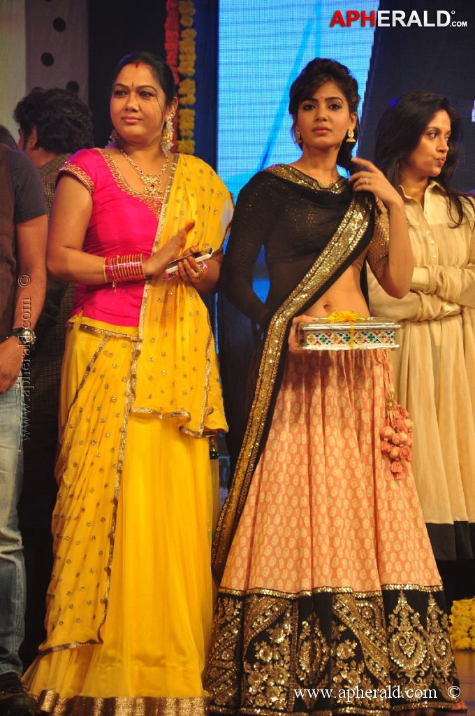 Attarintiki Daaredi Audio Launch 06