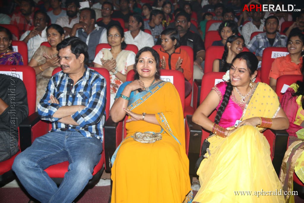 Attarintiki Daredi Movie Audio Launch Part 2
