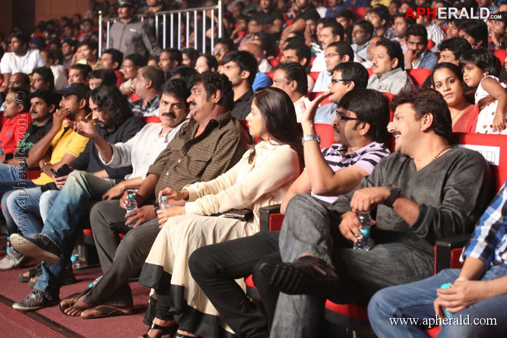 Attarintiki Daredi Movie Audio Launch Part 2