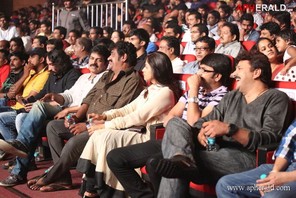 Attarintiki Daredi Movie Audio Launch Part 2