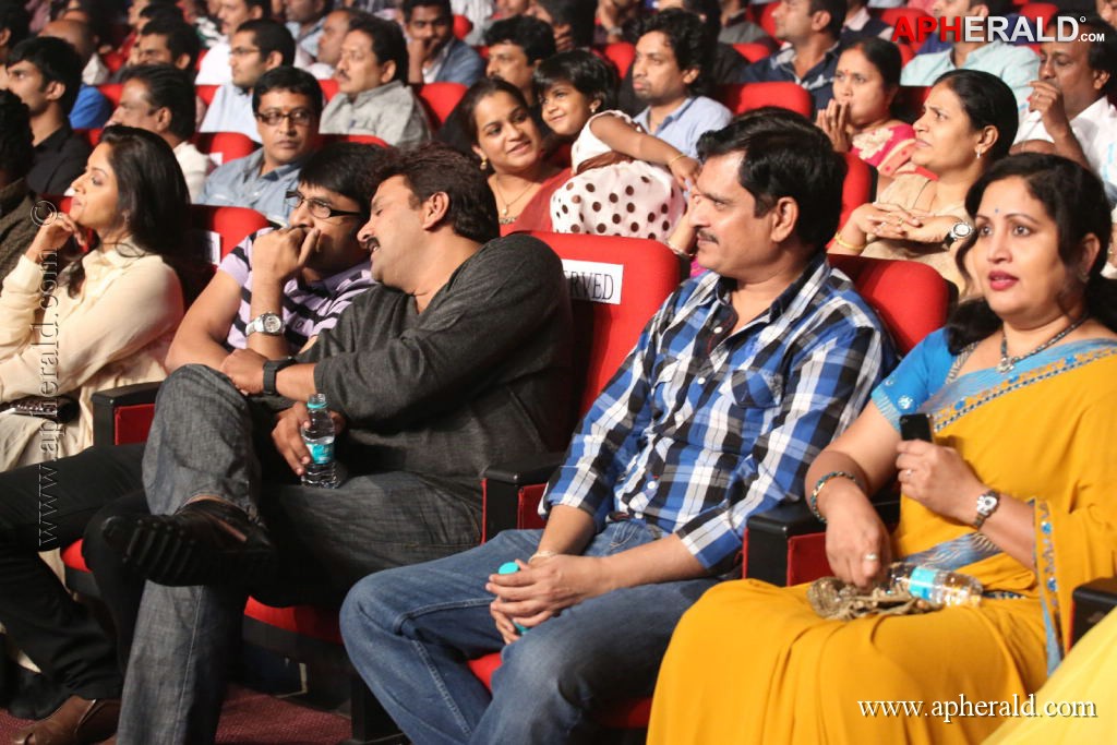 Attarintiki Daredi Movie Audio Launch Part 2