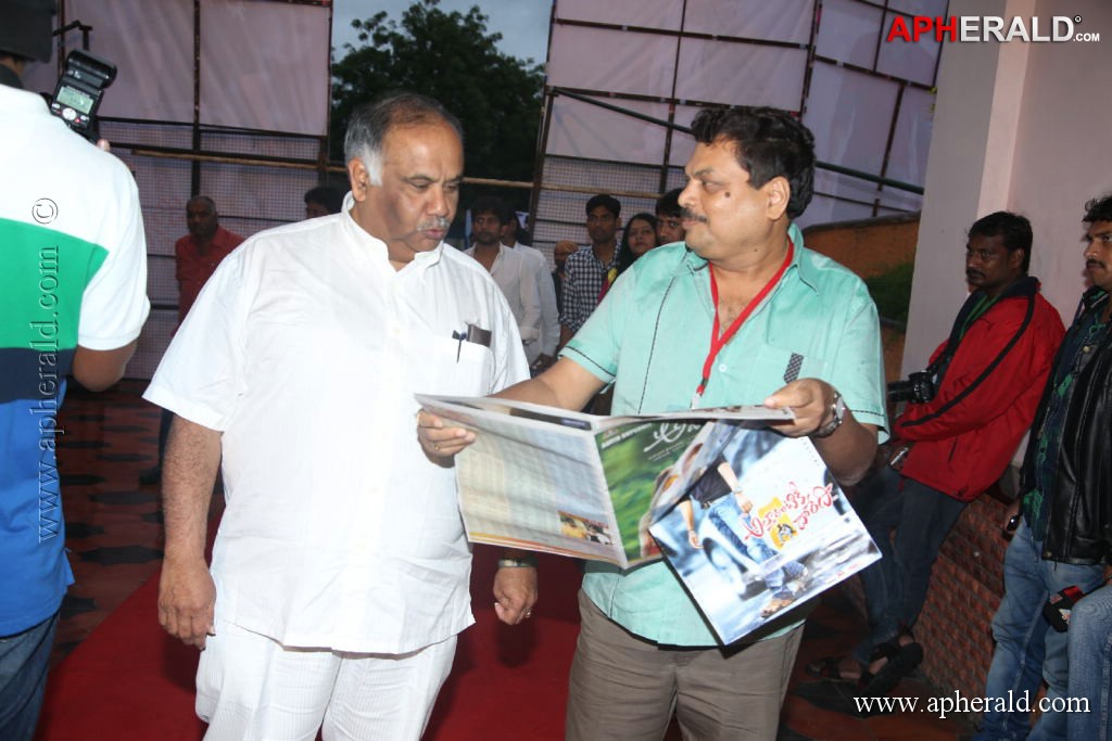 Attarintiki Daredi Movie Audio Launch Part 2