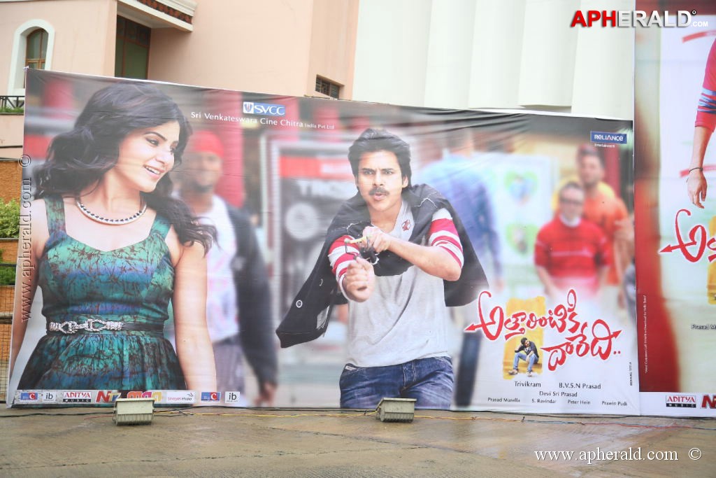 Attarintiki Daredi Audio Launch Part 1