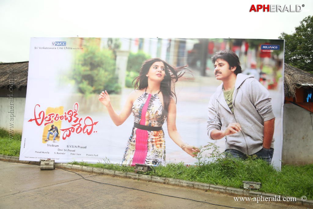 Attarintiki Daredi Audio Launch Part 1