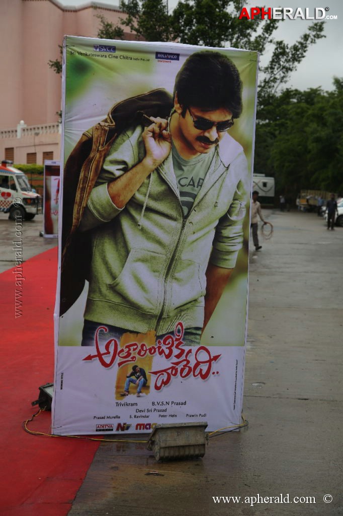 Attarintiki Daredi Audio Launch Part 1