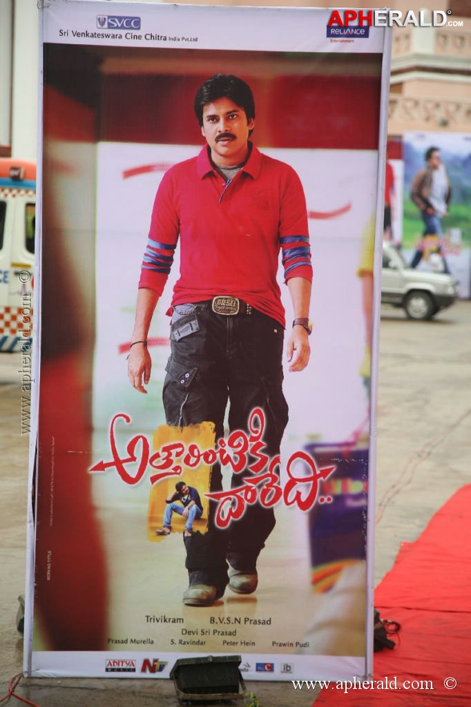 Attarintiki Daredi Audio Launch Part 1