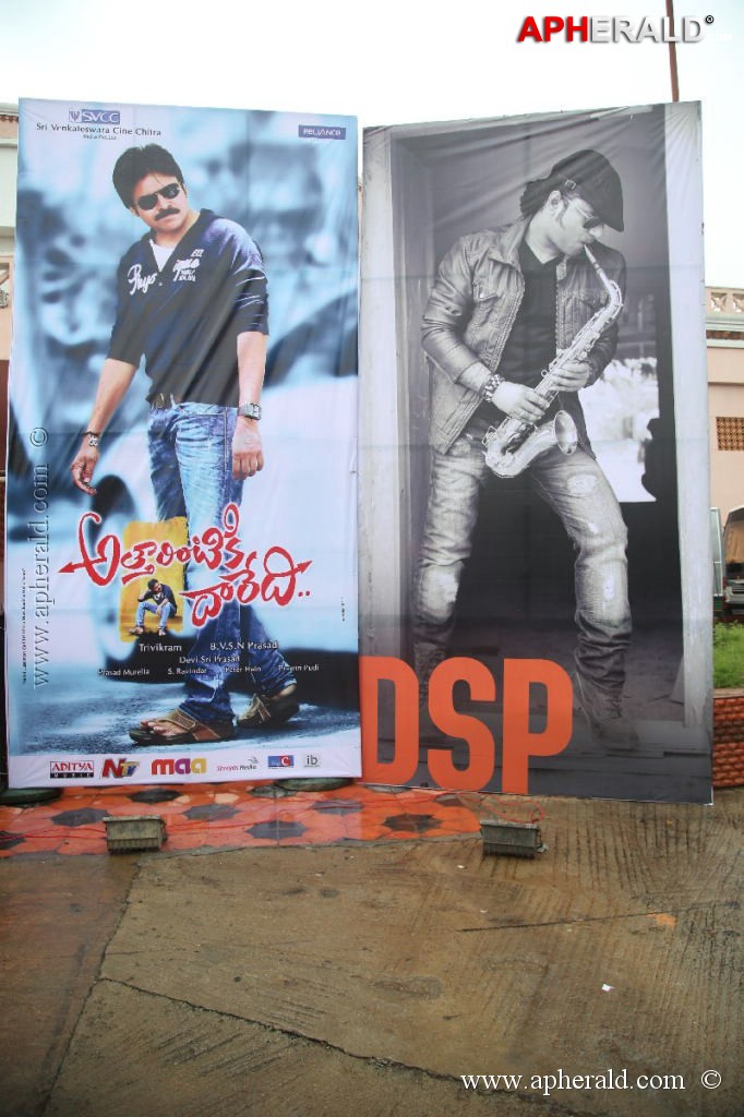 Attarintiki Daredi Audio Launch Part 1