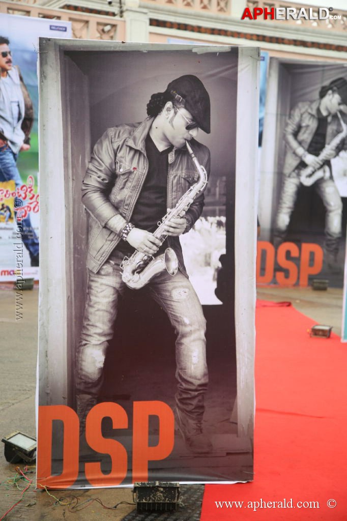 Attarintiki Daredi Audio Launch Part 1