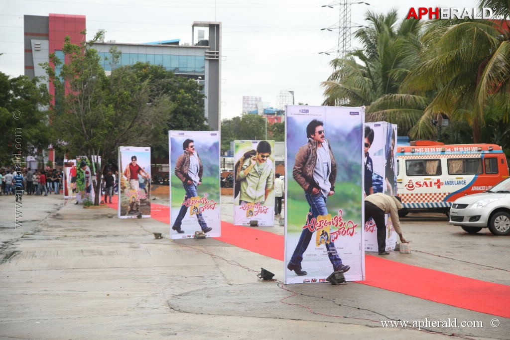 Attarintiki Daredi Audio Launch Part 1
