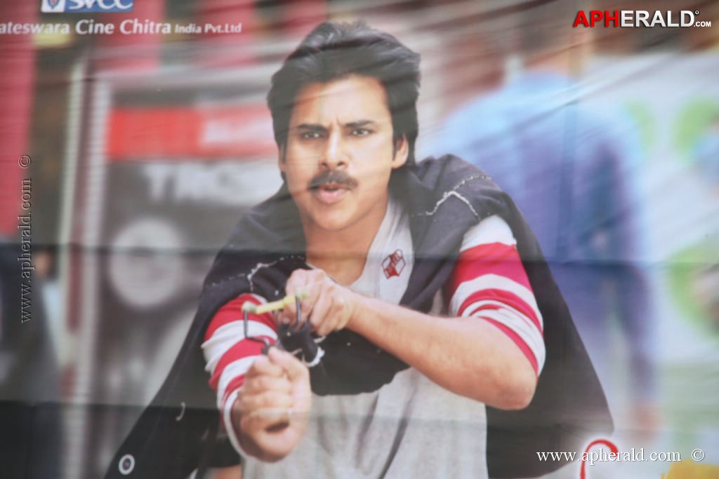 Attarintiki Daredi Audio Launch Part 1