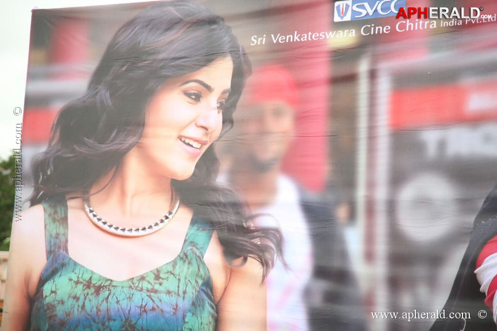 Attarintiki Daredi Audio Launch Part 1