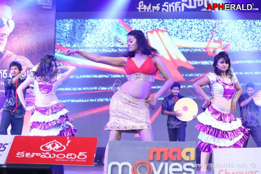 Autonagar Surya Audio Launch 1