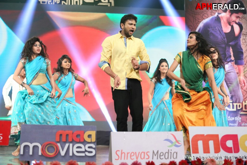 Autonagar Surya Audio Launch 1