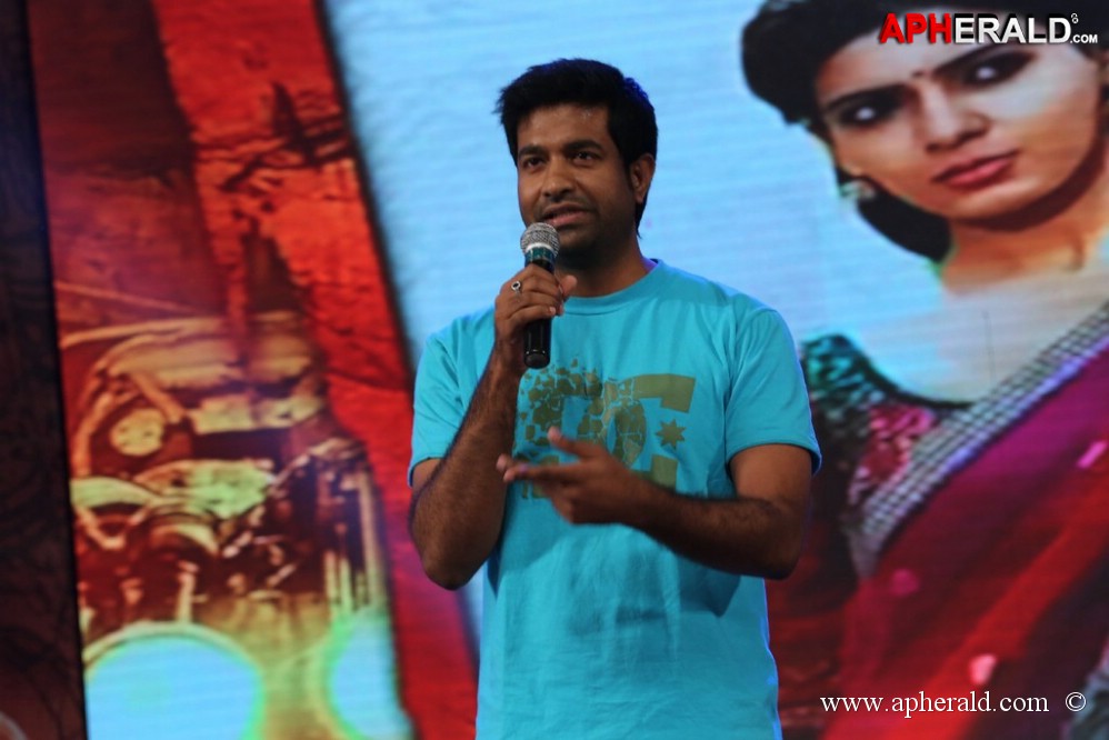 Autonagar Surya Audio Launch 2