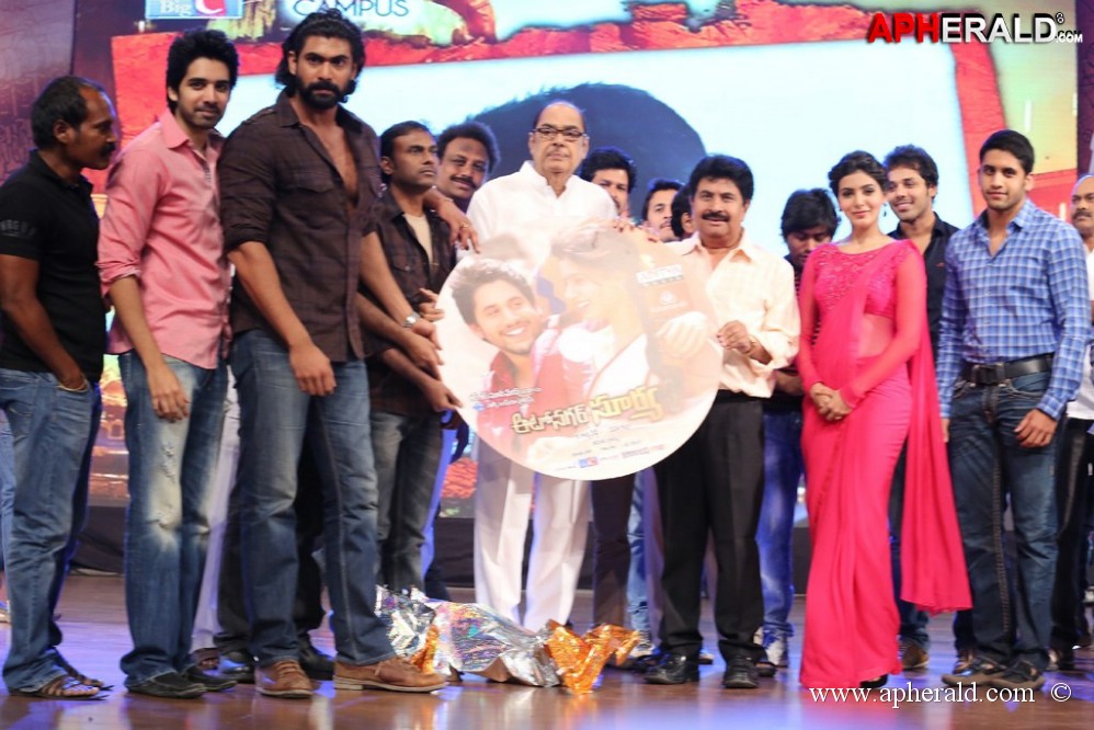 Autonagar Surya Audio Launch 2