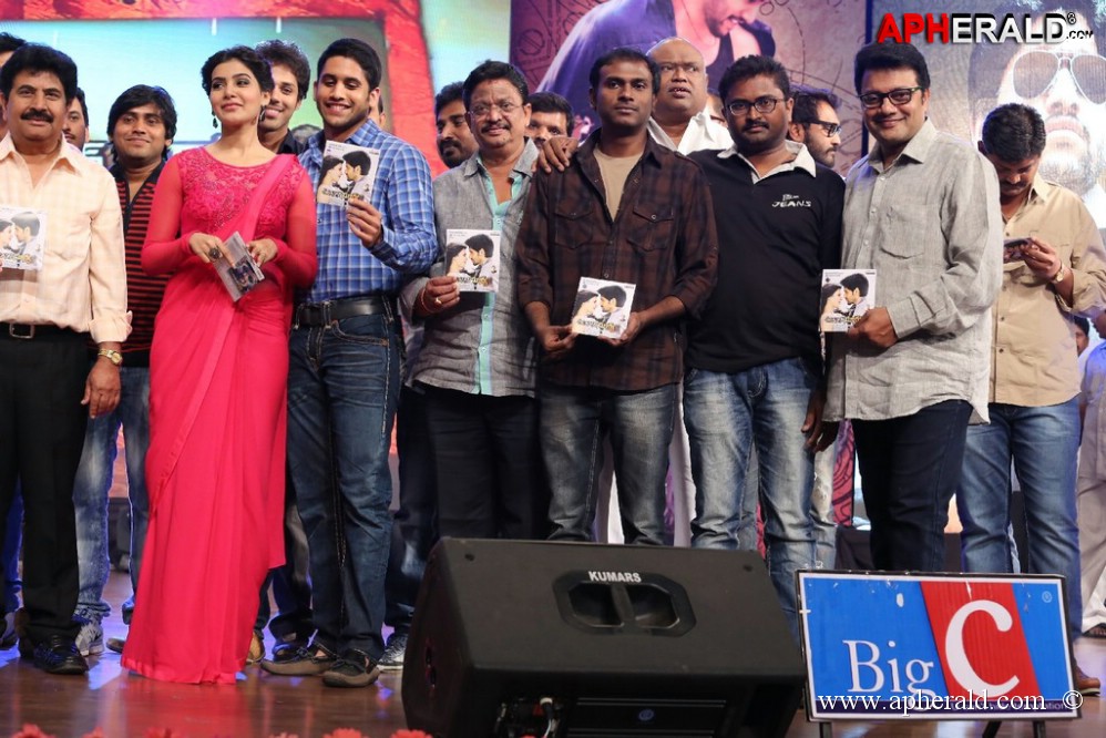 Autonagar Surya Audio Launch 2