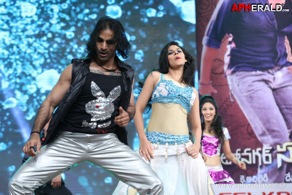 Autonagar Surya Audio Launch