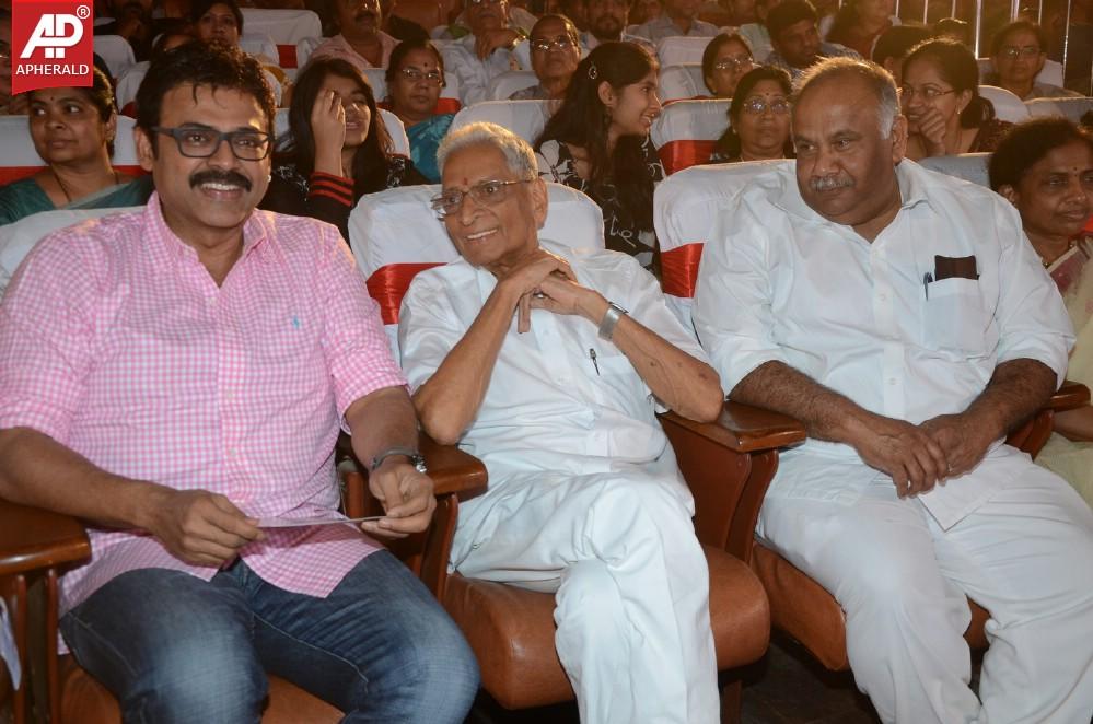 B Nagi Reddy Memorial Awards