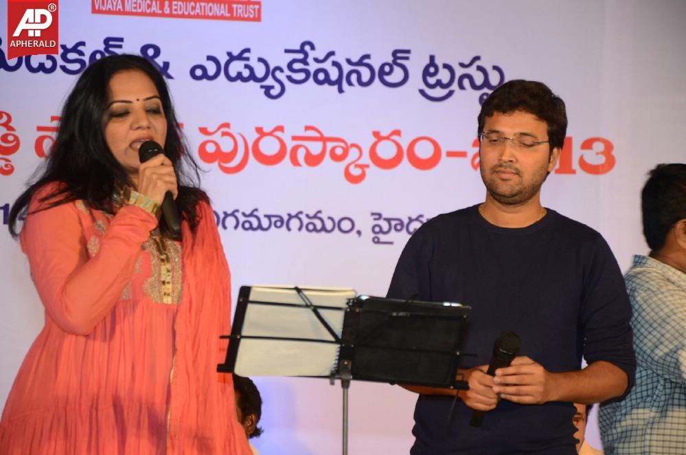 B Nagi Reddy Memorial Awards