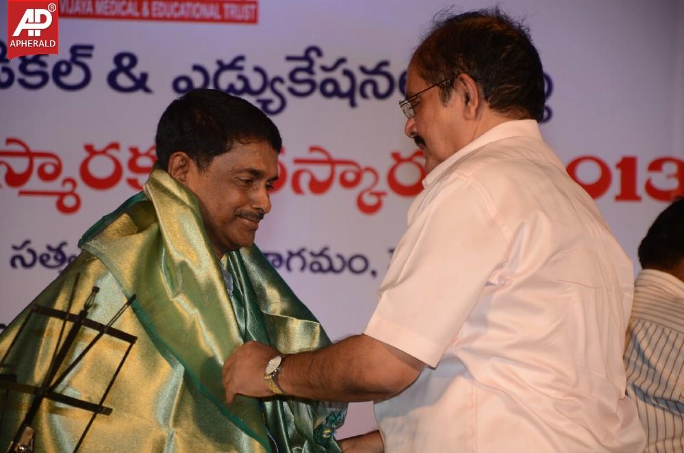 B Nagi Reddy Memorial Awards