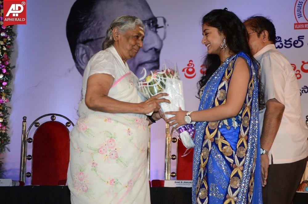 B Nagi Reddy Memorial Awards