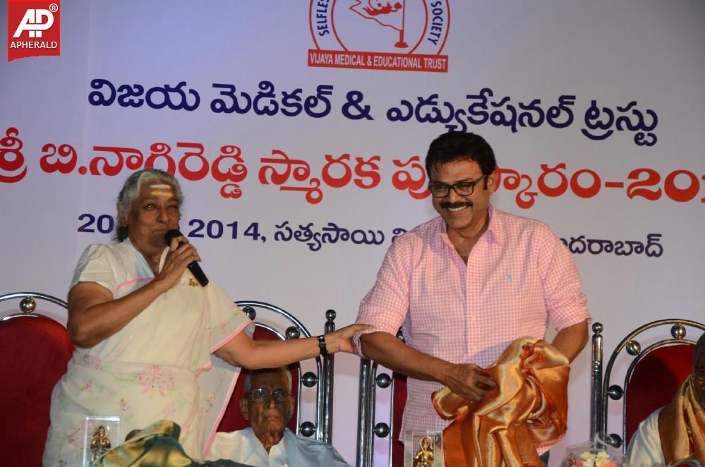 B Nagi Reddy Memorial Awards