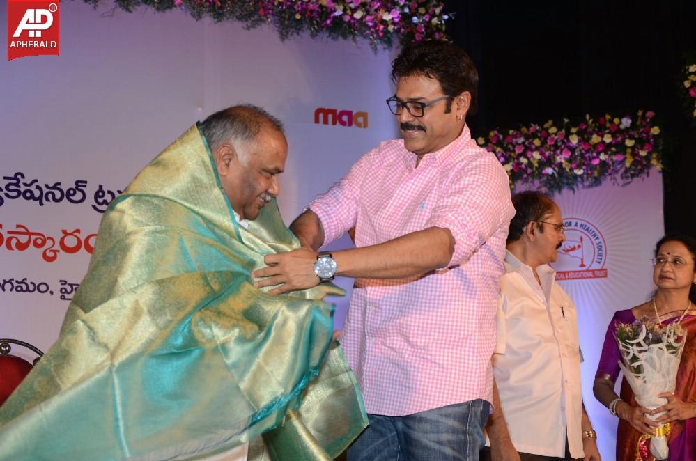 B Nagi Reddy Memorial Awards