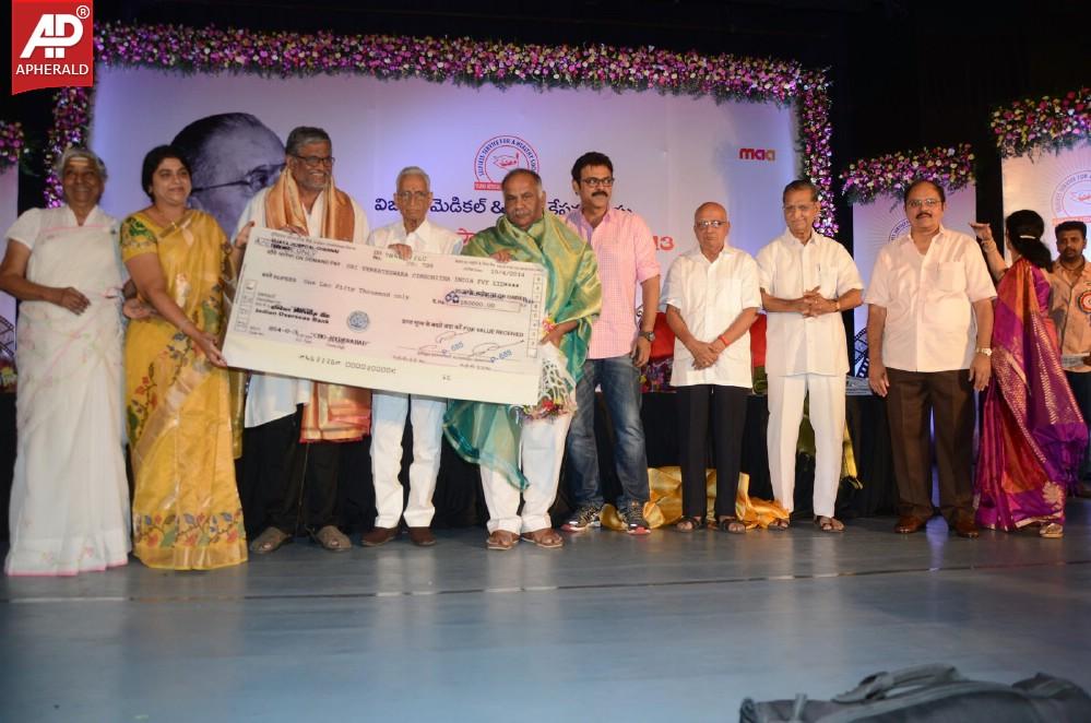 B Nagi Reddy Memorial Awards