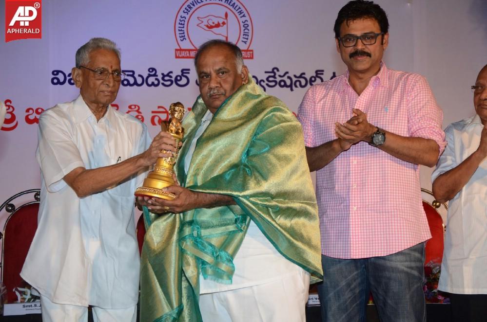B Nagi Reddy Memorial Awards