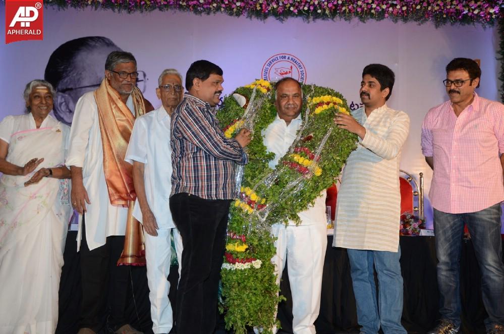 B Nagi Reddy Memorial Awards