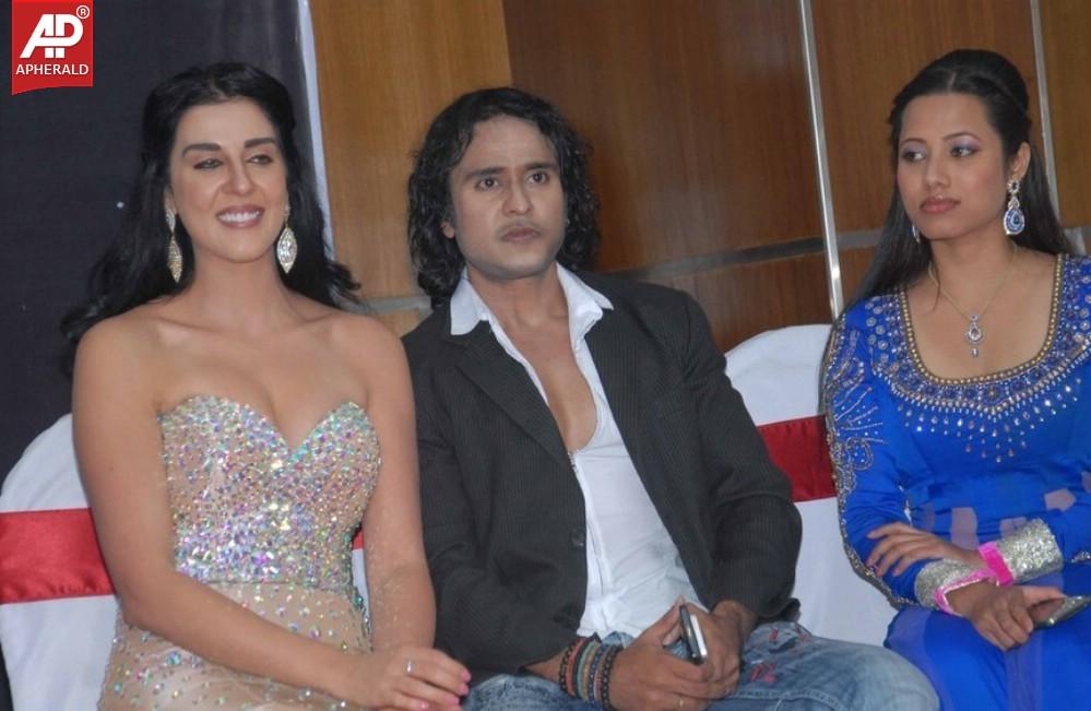 B Positive Film Press Meet